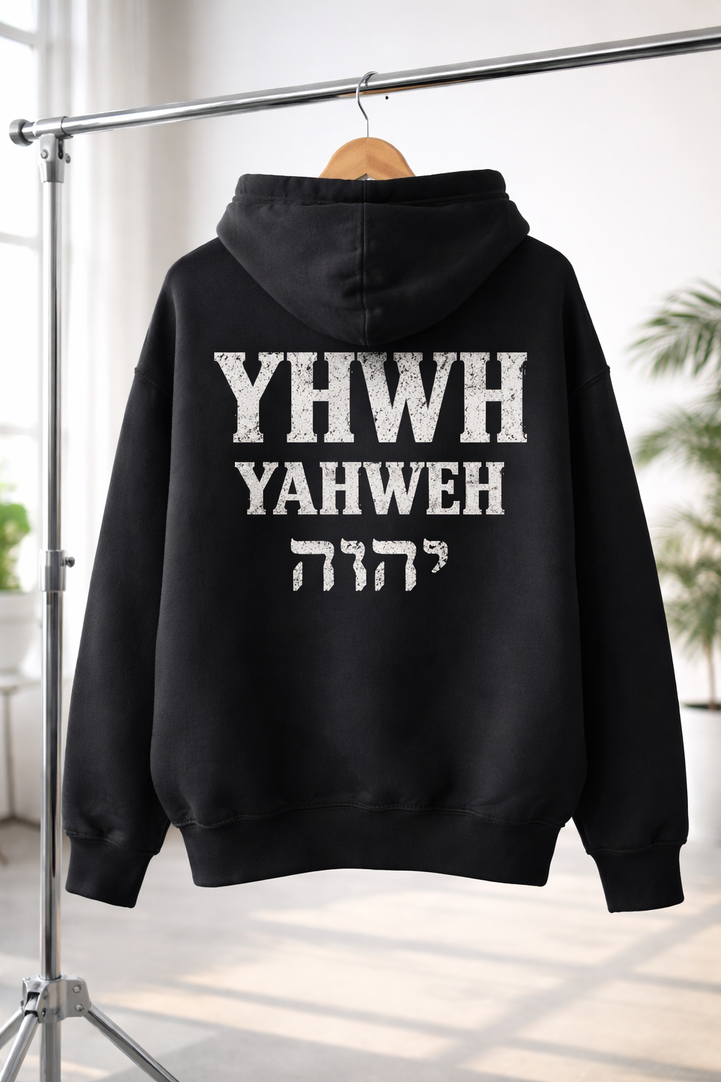 YHWH Yahweh Hoodie - The Name Above All Names